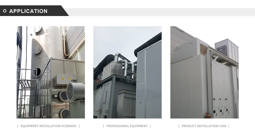 Heat recovery plant